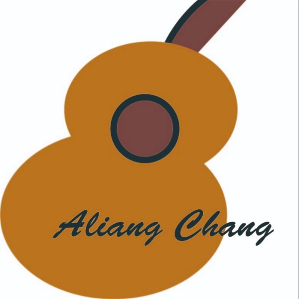 Artwork for Aliang Chang 的吉他音樂
