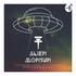 Alien Monsun