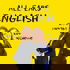 All Ears English Podcast
