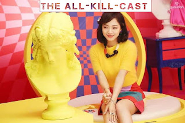 Artwork for All-Kill-Cast