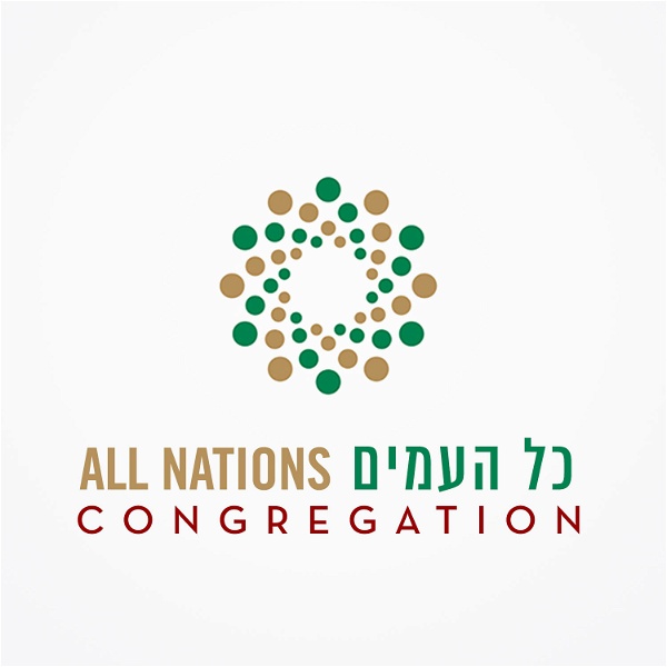 Artwork for All Nations Congregation Israel