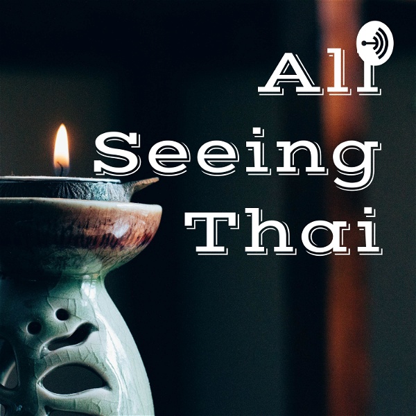 Artwork for All Seeing Thai