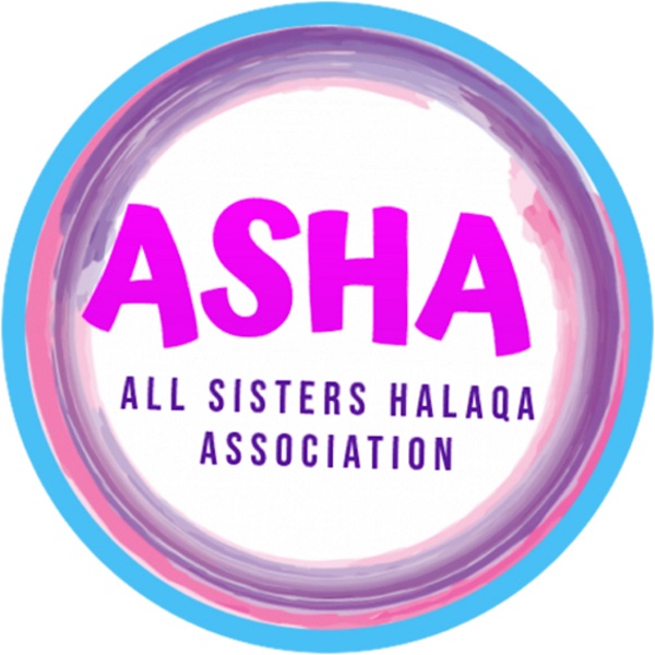 Artwork for All Sisters Halaqah Assn