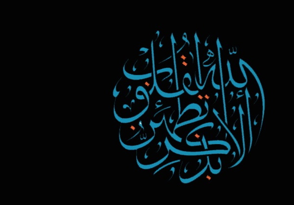 Artwork for ALTAMiMi Tube's Podcast