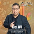 Alxwu Ecoaching 亞馬遜香港電商教學 Amazon 開店 網店創業選品分享 廣東話 Podcast