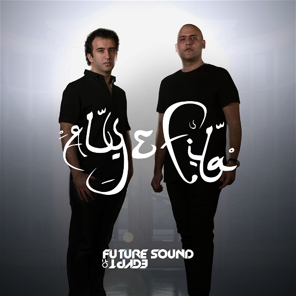 Artwork for Aly & Fila pres. Future Sound Of Egypt Radio