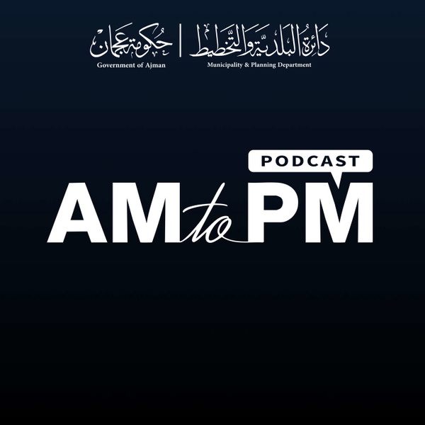 Artwork for AM to PM