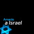 Mi Estudio Bíblico (LoveIsrael en Español) (audio)