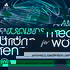 Ambient Sounds & ASMR Meditation for Women