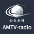 AMTV-全美新闻