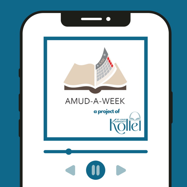 Artwork for Amud a Week