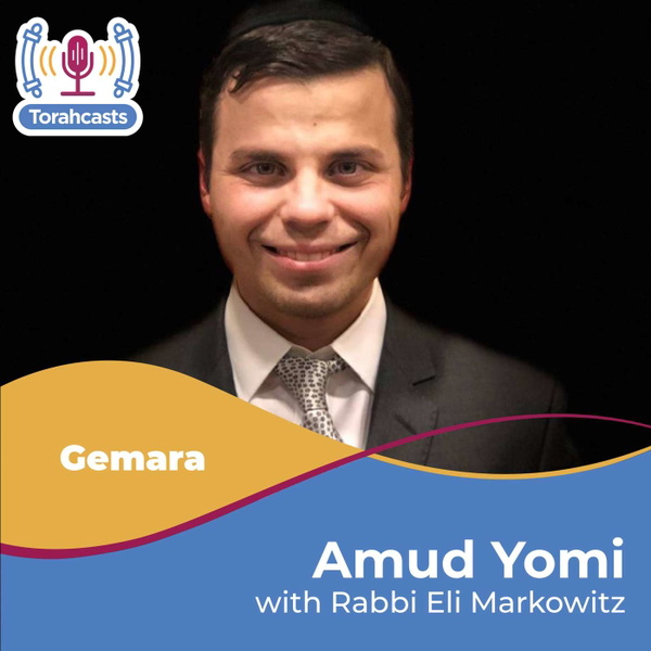 Artwork for Amud Yomi