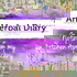 An Herbal Diary