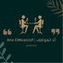 Ana ElMuazzaf | أنا الموظف