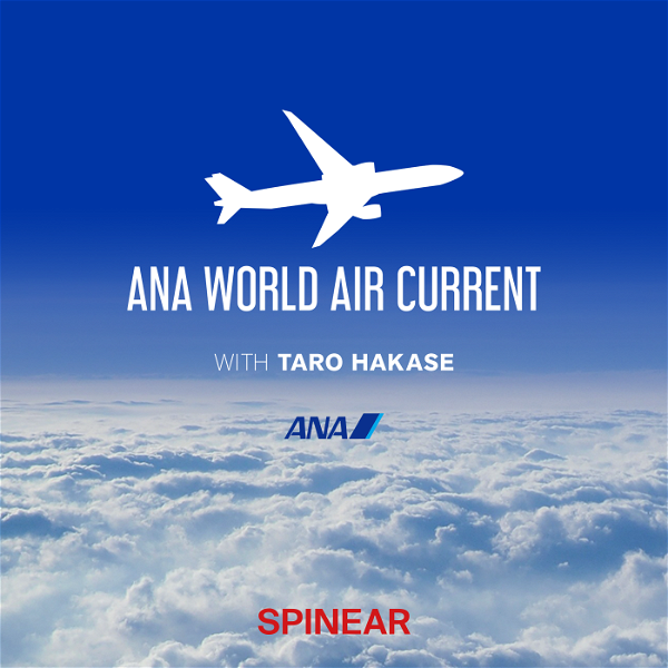 Artwork for ANA WORLD AIR CURRENT
