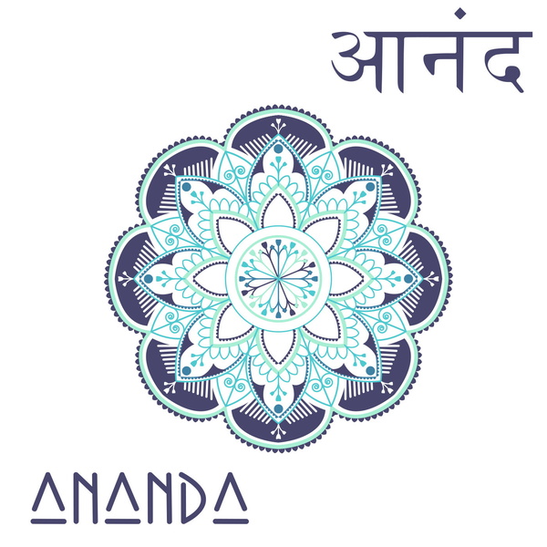 Artwork for Ananda