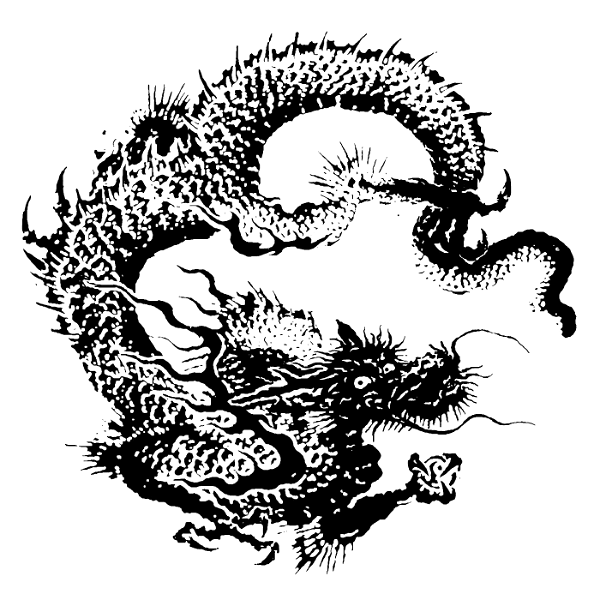 Artwork for Ancient Dragon Zen Gate Dharma Talks