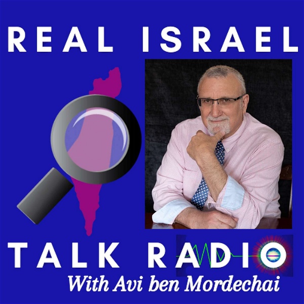 Artwork for Ancient Roads: Real Israel Talk Radio