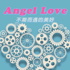Angel Love Studio
