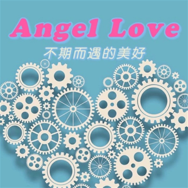 Artwork for Angel Love Studio