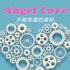 Angel Love Studio