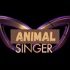 ANIMAL SINGER