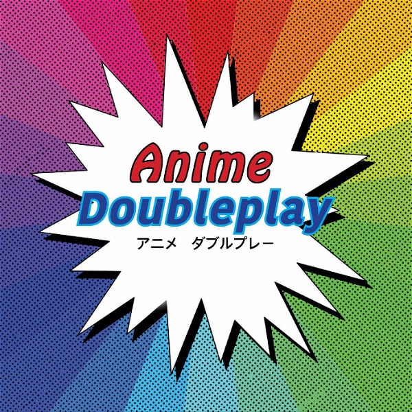 Artwork for Anime Doubleplay