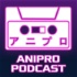 Anime Protagonist Podcast