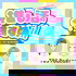アニメ・コミック・声優の最新情報バラエティー！「推し活のすすめ!!」