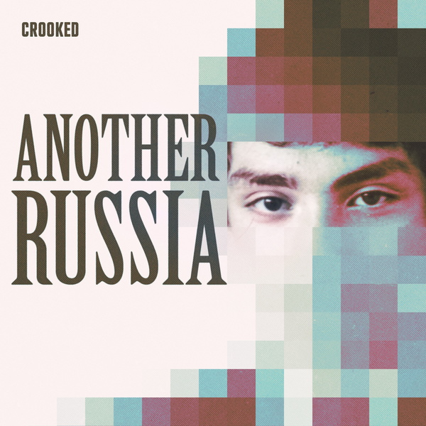Artwork for Another Russia