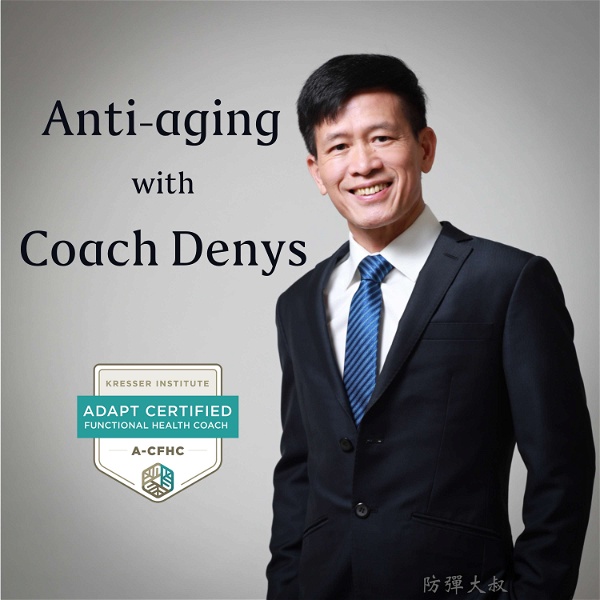 Artwork for Anti-aging with Coach Denys