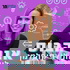 אני הבוס עם ליאת לוי-קופלמן