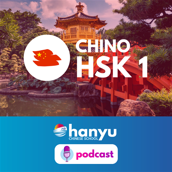 Artwork for Aprende chino con Hanyu