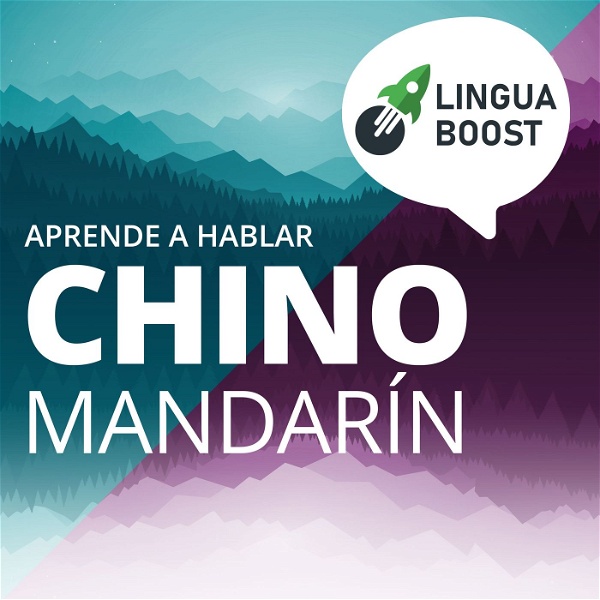 Artwork for Aprende chino mandarín con LinguaBoost