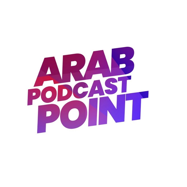 Artwork for Arab Point Podcast