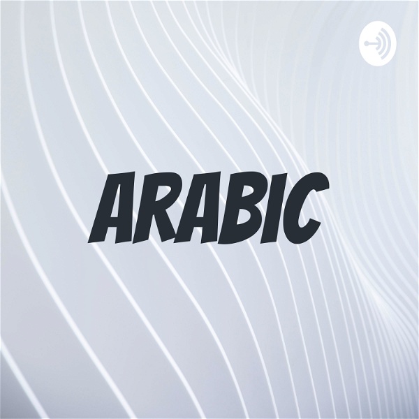 Artwork for Arabic