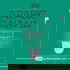 Arabic Qahwa (Arabic Literature)