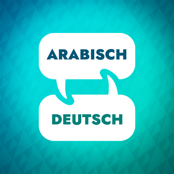 Artwork for Arabisch-Lernbeschleuniger