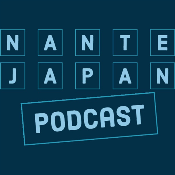 Artwork for Nante Japan Podcast