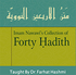 Arbain Nawawi-40 Ahadith
