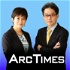 Arc Times ニュースの本質をより深く ／ Arc Times --- In-depth news that ignites you