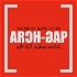 ArchGap  پادکست معماری آرک گپ