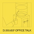 Office Talk, Marketing for Architecture