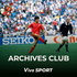 Archives Club