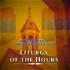 Armenian Orthodox Liturgy of the Hours