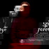 Aro gTér - Goodbye Forever - Volume 1