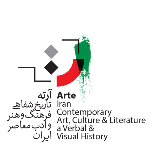 Artwork for ArteBox پادکست آرته باکس