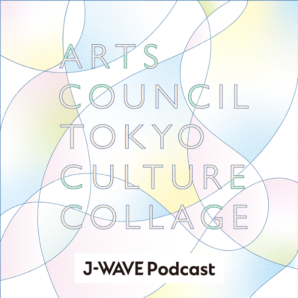 Artwork for ARTS COUNCIL TOKYO  CULTURE COLLAGE