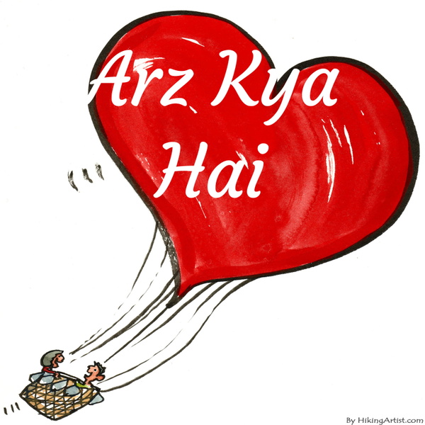 Artwork for Arz Kya Hai