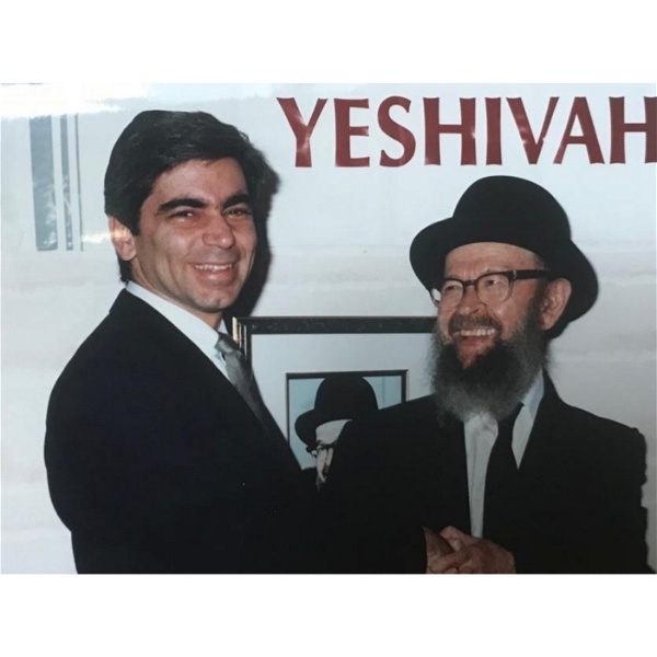 Artwork for As Heard from Rabbi Avigdor Miller ZTL